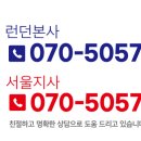 옥스그룹 이미지