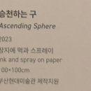 서화 티스토리