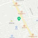 신전떡볶이동송점 이미지