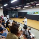 학미소풍 이미지