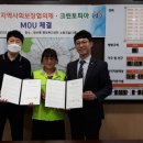 화산동행정복지센터 이미지