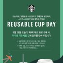하늘김밥 - 용산구 독서당로8길 9 | 하늘김밥