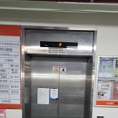 CU 동탄센타프라자점 이미지