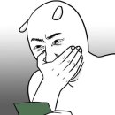 용의얼굴 작은목욕탕 | 센과 치히로의 행방불명 오리지널 투어공연 후기 및 1층 B구역 후기