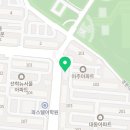 아주특별한음악시간음악교습소