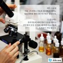 오후한의원 이미지