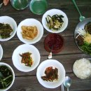 산마을식당