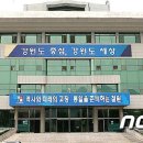 철원군청 주민생활지원과 이미지