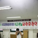 성북장애인복지관 이미지