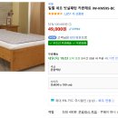 대성전기 | 올겨울 따뜻함 끝판왕! “카본 전기매트” 비교 후기 | 대성쎌틱 vs 일월