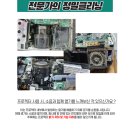 에스엘CP 이미지
