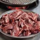 연청갈비살 이미지