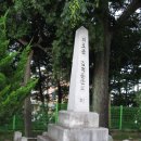 이리초등학교 이미지