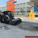 동방콘크리트 이미지