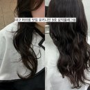 윤*열 | 대구 삼덕동 미용실 ‘유키니언 9호 삼덕플래그쉽’ 대구 허쉬펌 대구 레이어드펌 윤실장님 후기