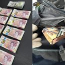 미국 달러를 포함한 수백만 파운드의 현금을 쑤완나품 공항으로 밀반입, 인도인 남성 체포 이미지