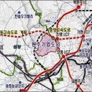 기업도시공인중개사사무소 이미지