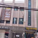 다짐스터디카페 이미지