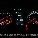 광안대로주유소 이미지