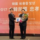 충효의원 이미지