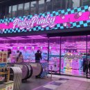 핑키펑키 서면1호점 이미지