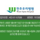 곡성-173 네이버블로그