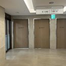 동남구보건소 별관 5층 화장실 | 이대목동 쌍둥이 자연분만 입원관련 (feat. 준비물, 병실 1인실)