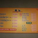 남이섬리버캐슬 이미지