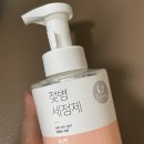 👶🏻 2023년 임산부 친환경 농산물꾸러미 두레생협 후기