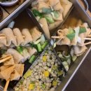 반해주전