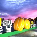 희망길 이미지