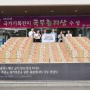 수영모터스 네이버블로그
