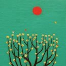 치유공간 이미지