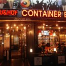 컨테이너 비어 이미지