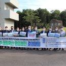 서귀포시축산농협 이미지