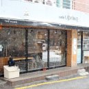 아이스프링커피 이미지