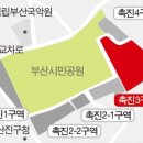 부산국제정비 이미지