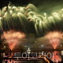 [일원3] 테마 여행 100선 이미지