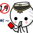 신세계게임장 이미지