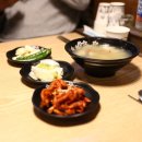 족발3:30 이미지