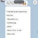 옥포로26길 이미지