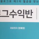 노마드에듀