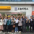찬스센타 아이뉴스24