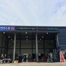 티스테이션 영천점 이미지