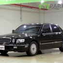 다이너스티 이미지