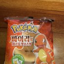 이마트24지웰점 이미지