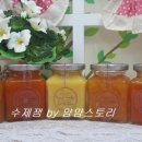 얌얌스토리 이미지