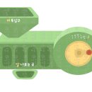 도안농기계 이미지
