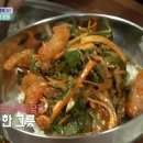 민서네회덮밥 | 오늘저녁 수상한 가족 태안 회덮밥, 회무침 파는 곳, 김영진, 전채원, 낚싯배 식당 촬영지 연락처 위치...