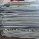 고대도2 | 26 연고대 편입 합격 수기